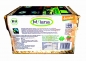 Preview: 500 g MILANA Ceylon Fairtrade Demeter BIO-SCHWARZTEE LOSE OP1 Orange Pekoe 1 schwarzer Premium-Tee in HANDGEFLOCHTENEM TEEKÖRBCHEN, 55 Prozent des Verkaufspreises ist SOZIALE HILFSLEISTUNG - Der Tee, ... der nach Liebe schmeckt. Fair und nachhaltig herges